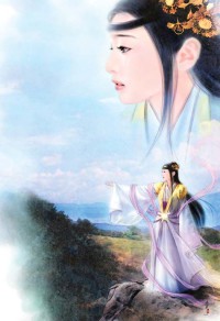 探春十载踏莎行