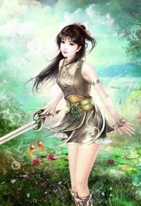 望清